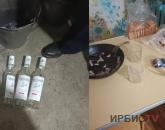 Родители три дня пили и не пускали своих детей в школу и на улицу в Павлодарской области